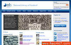 苏格兰国家图书馆